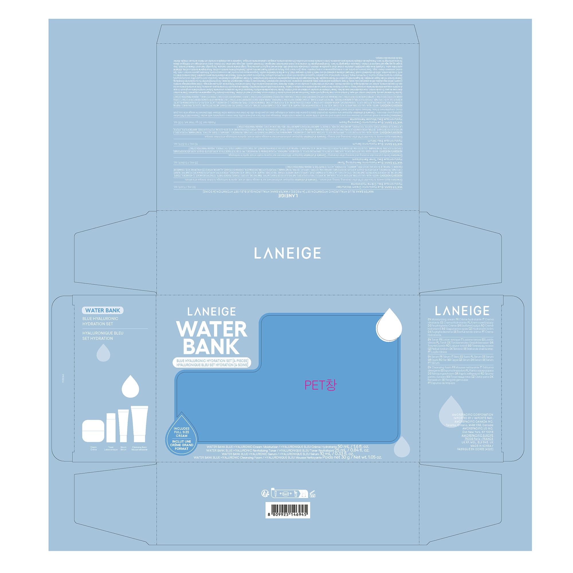 LANEIGE Water Bank Blue Hyaluronic Cream Moisturizer: Hydrating Korean Face Cream with Squalane & Ceramide for Skin Barrier Support, Dermatologist-Tested