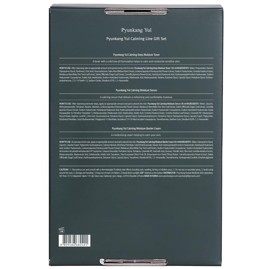 Pyunkang Yul Calming Line Gift Box Set-Korean Facial Skin Care Essential for Daily Moisturizing with Toner, Serum, Cream, Vegan & Cruelty Free Stocking Stuffer Christmas Holiday New Year gift set